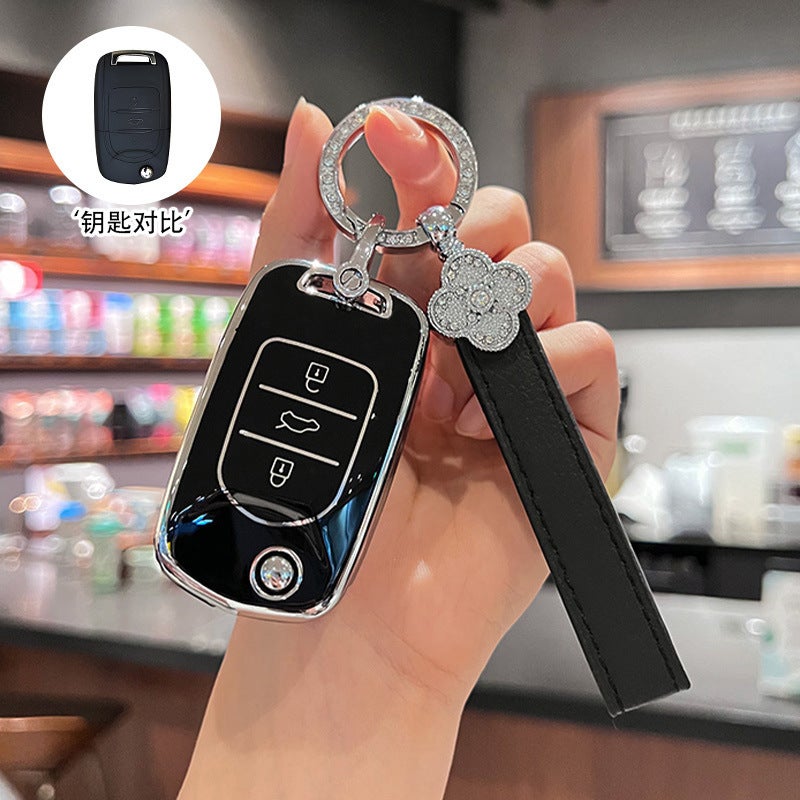 For Baojun 560 Car Key Cover 530 Bag 510 Buckle E100/730/310W High-Grade E200 Protective Cover For Men And Women - Image 3